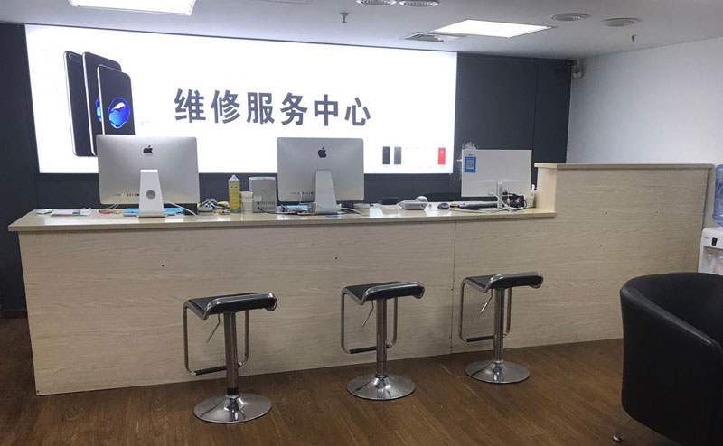 广州从化区绍兴苹果手机维修点查询（11换电池要多少钱）